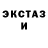 Метадон VHQ Arkadi Gandelman