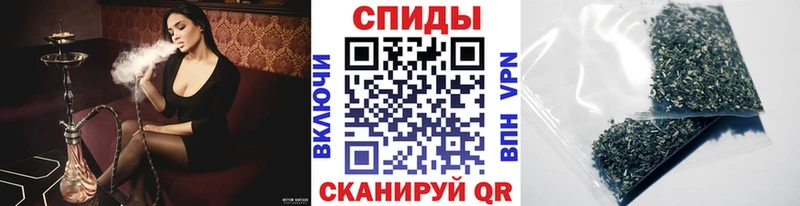 Бутират вода  наркотики  Хотьково 