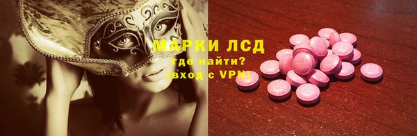 скорость Алексеевка