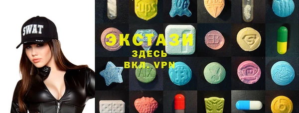 mix Алзамай