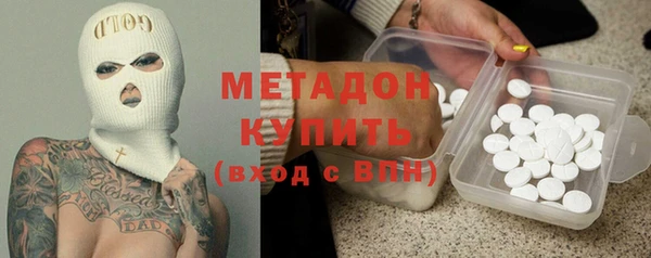 mix Алзамай