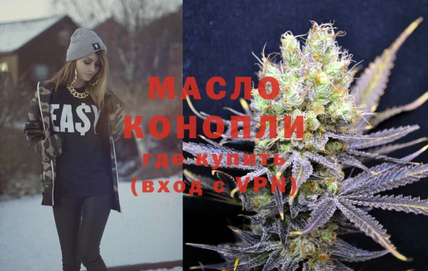 амфетамин Алексин