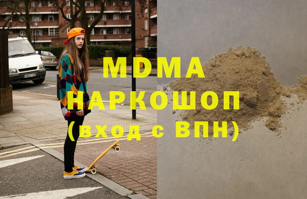 скорость Алексеевка