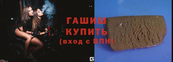 mix Алзамай