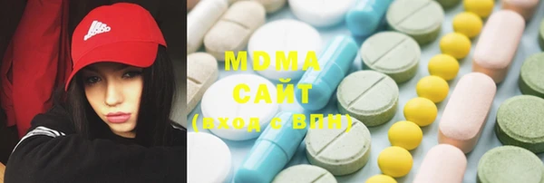 скорость Алексеевка