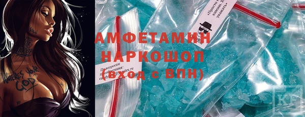 скорость Алексеевка