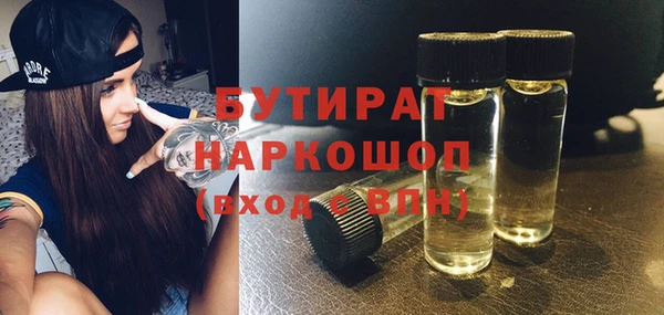 скорость Алексеевка
