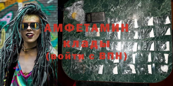 mix Алзамай