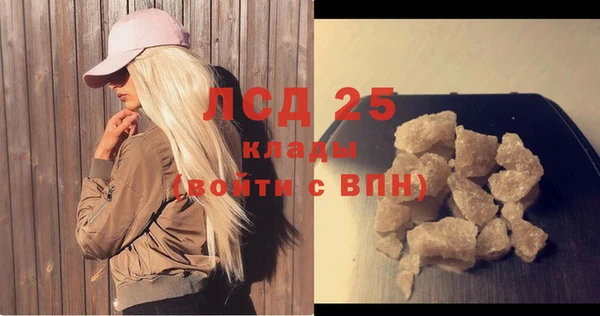 скорость Алексеевка