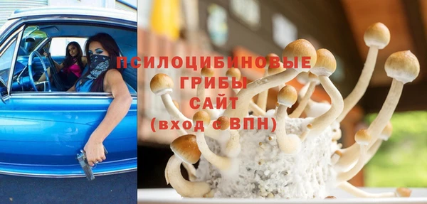 скорость Алексеевка