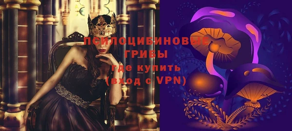 скорость Алексеевка